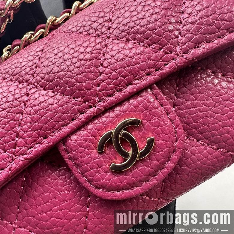 1:1 Replica Chanel Bags 8988 11.3X7.5X2.1cm XMY 14