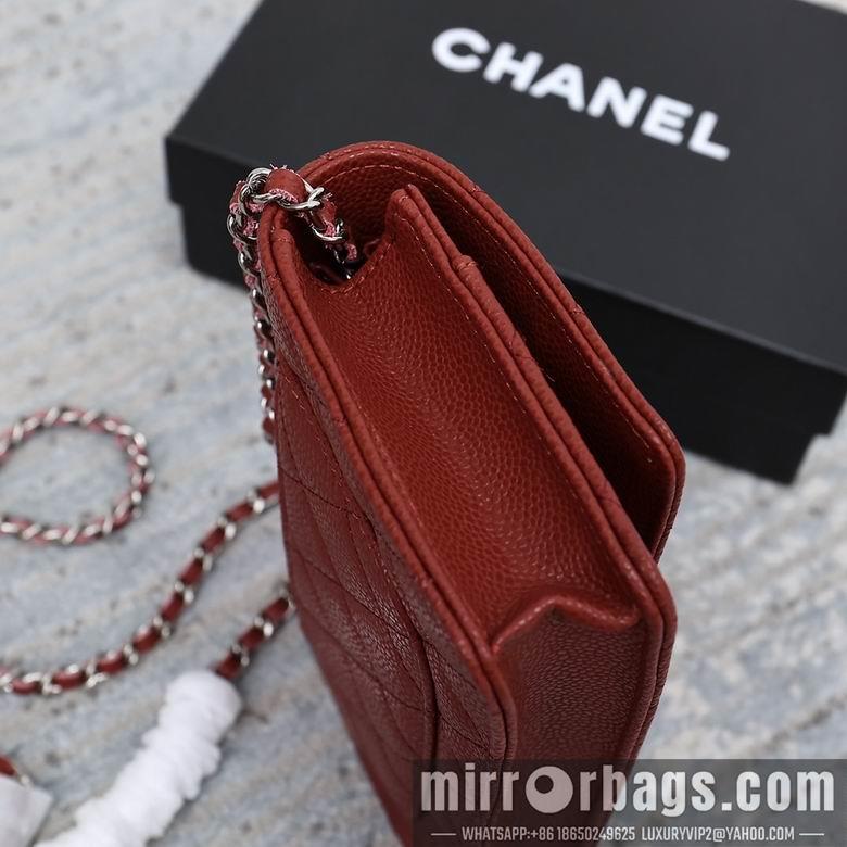 1:1 Replica Chanel Bags 33814 19cm 7