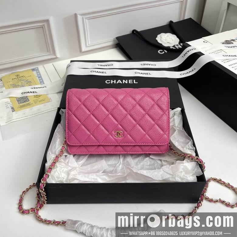 1:1 Replica Chanel Bags A33814 19X12X3cm XMY 11