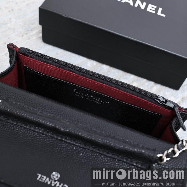 1:1 Replica Chanel Bags 33814 19cm 1