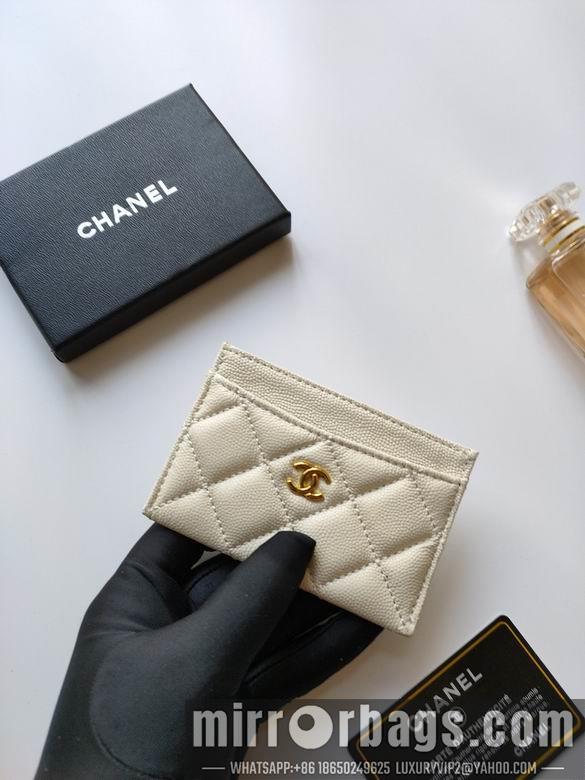1:1 Replica Chanel Bags AP233 7.5X11.2X0.5cm YG 8