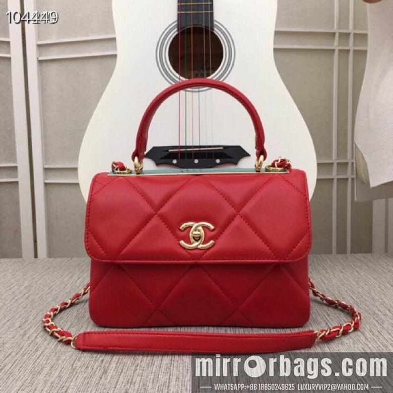 1:1 Replica Chanel Bags 92238A 25X17X12cm XMY 4