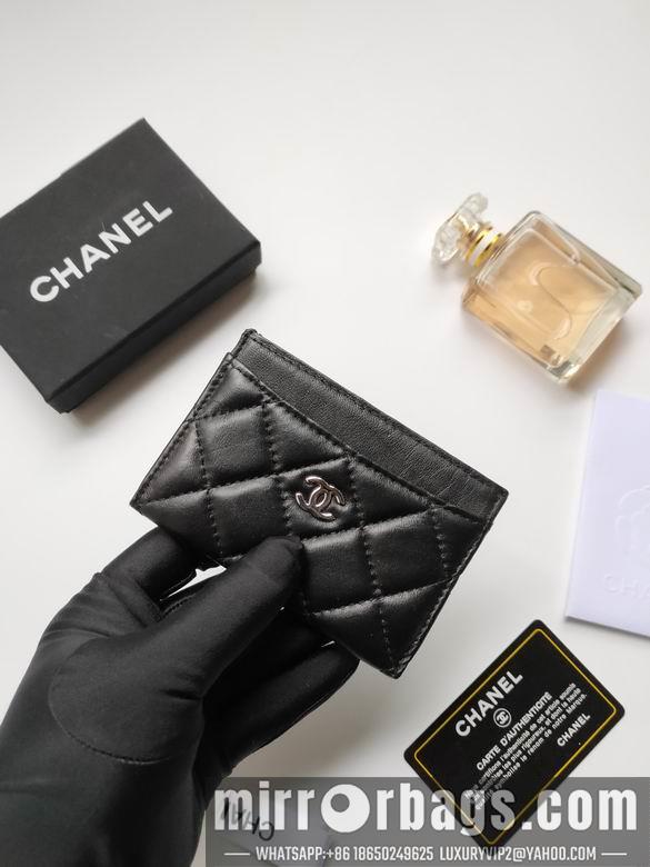 1:1 Replica Chanel Bags AP233 7.5X11.2X0.5cm YG 33