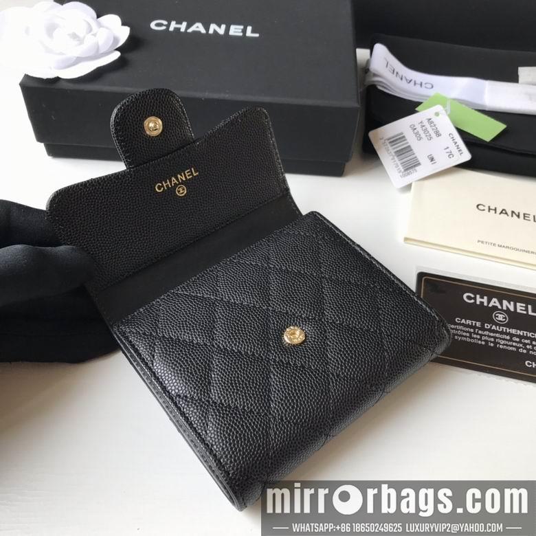 1:1 Replica Chanel Bags A82288 10.5X11.5X3cm YG 1