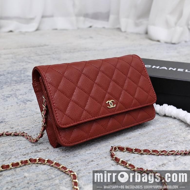 1:1 Replica Chanel Bags 33814 19cm 8