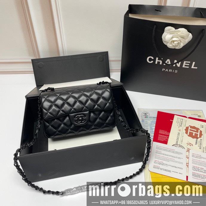 1:1 Replica Chanel Bags 1116 20X12X7cm XMY 3