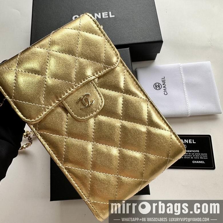 1:1 Replica Chanel Bags 11X17cm 080102 XMY 5