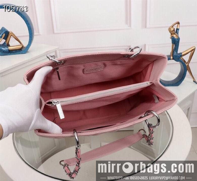 1:1 Replica Chanel Bags 50995 XMY 4