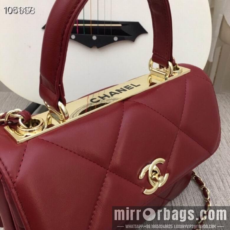 1:1 Replica Chanel Bags 92238A 25X17X12cm XMY 1