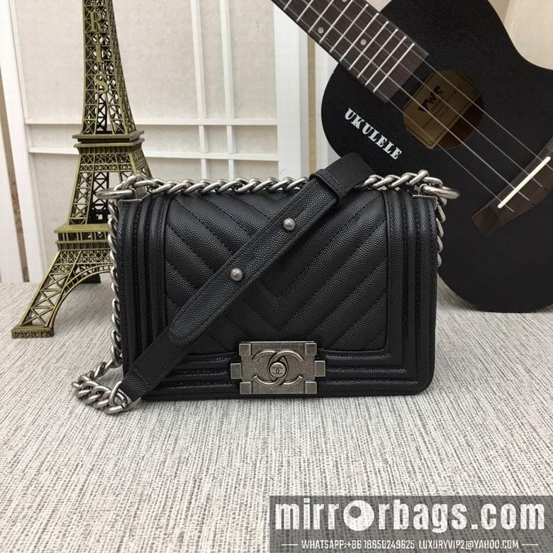1:1 Replica Chanel Bags 67085 20X12X7.5cm XMY 29