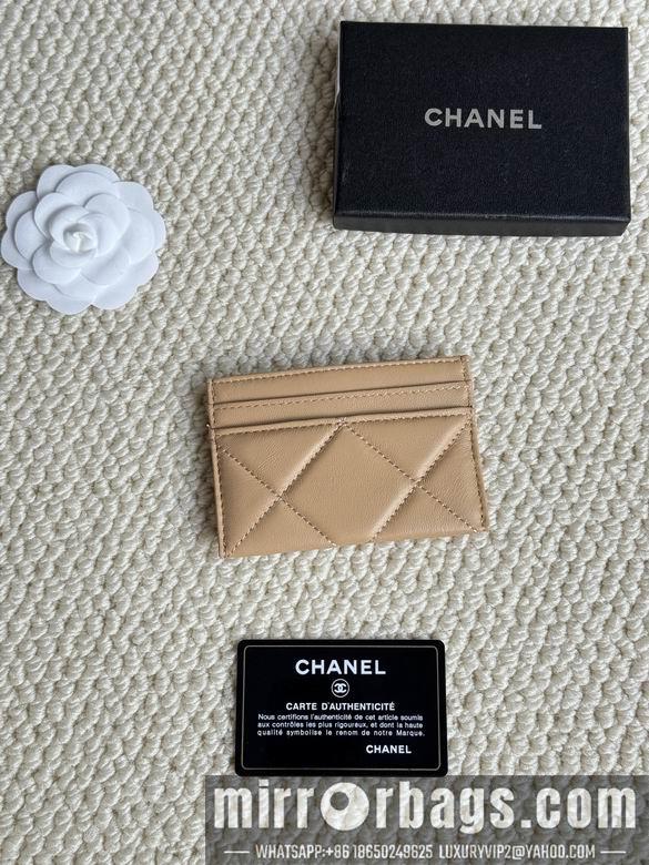 1:1 Replica Chanel Bags AP1167 7.5X11.2X0.5cm ZC 1