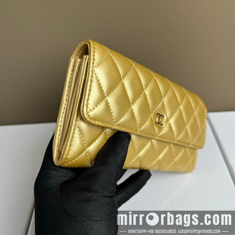 1:1 Replica Chanel Bags 2955 19X10cm XMY 1