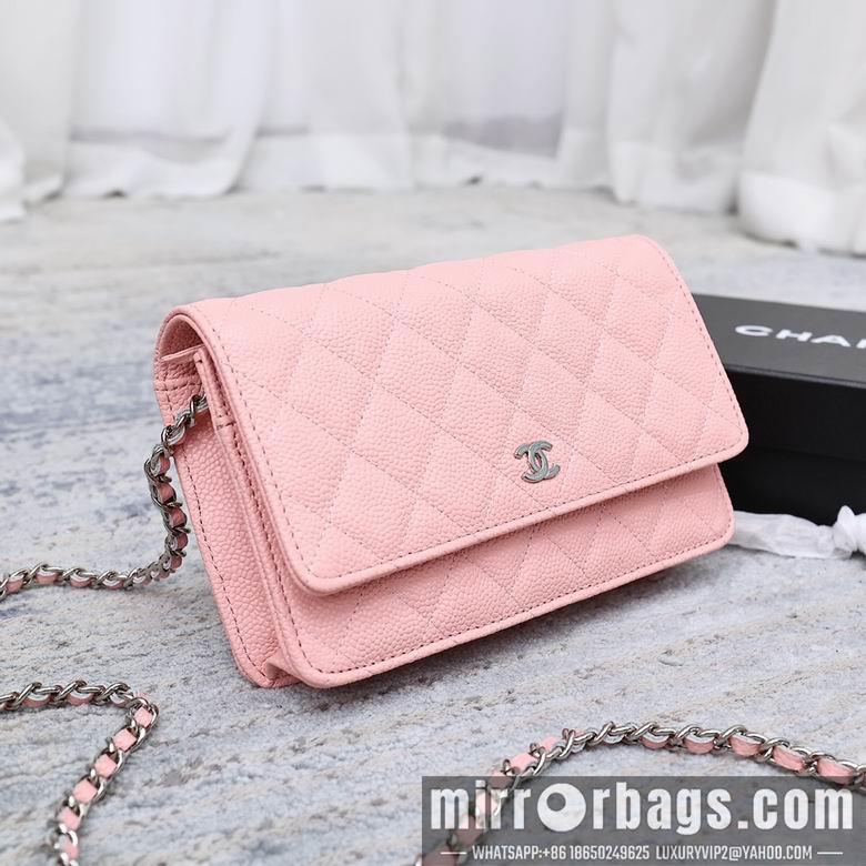 1:1 Replica Chanel Bags 33814 19cm 11