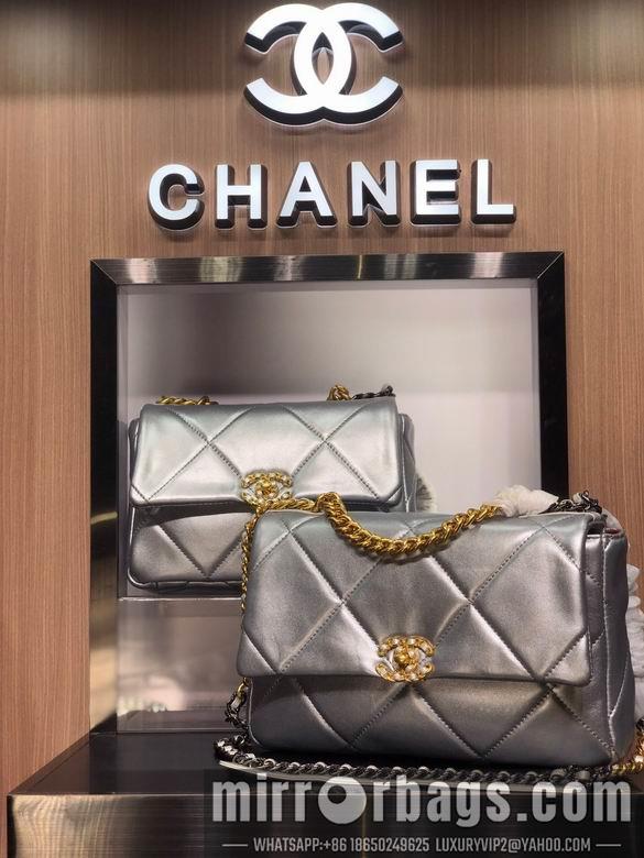 1:1 Replica Chanel Bags AS1160 26cm 30cm XMY 3