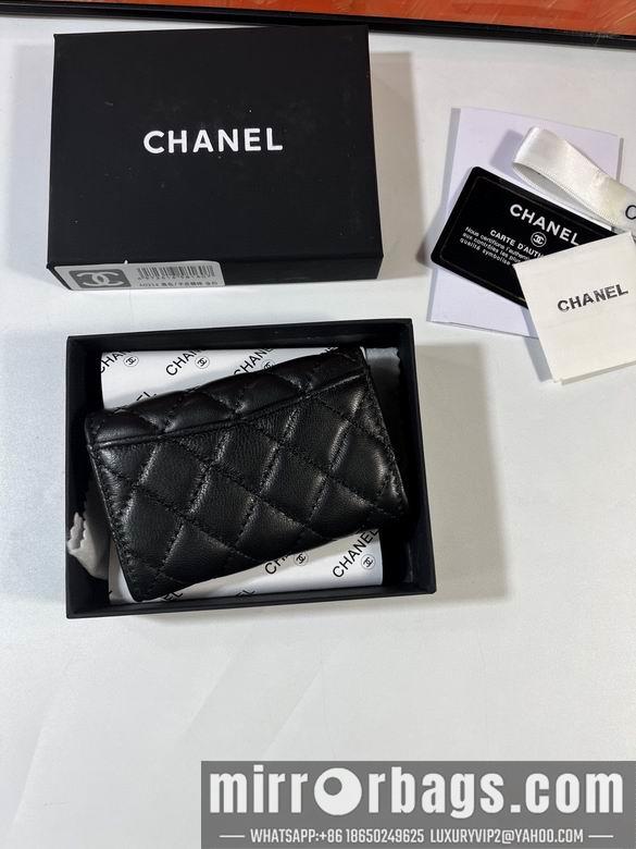 1:1 Replica Chanel Bags P0214 11x8.5x3cm YG 2