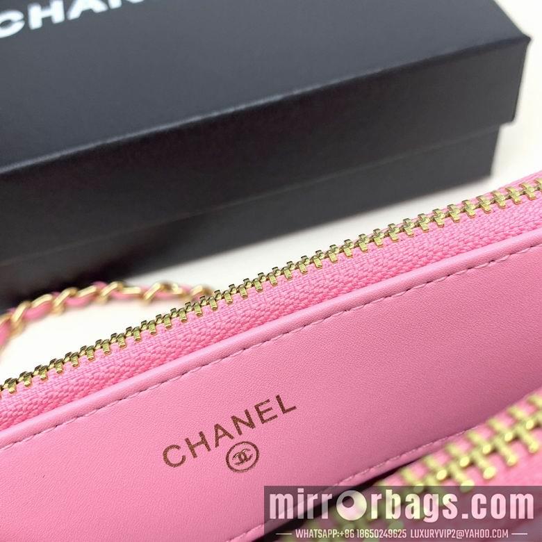 1:1 Replica Chanel Bags 50169 20X10cm XMY 6