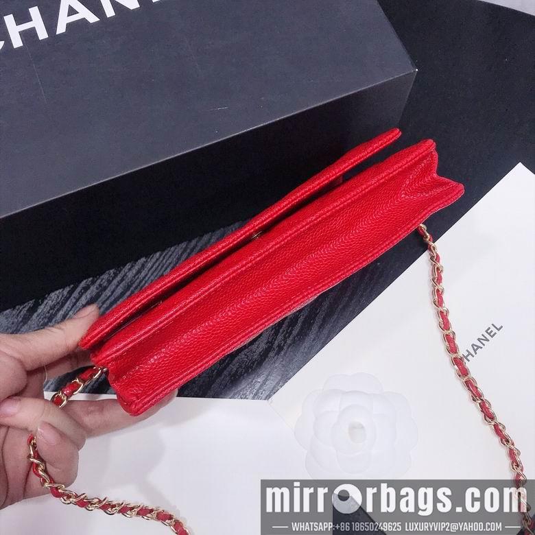 1:1 Replica Chanel Bags 33814 19X13X4cm XMY 14