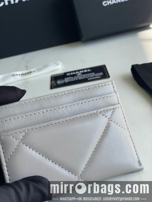 1:1 Replica Chanel Bags AP1167 11.2X7.5X0.5cm YG 4