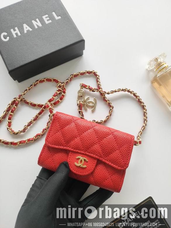 1:1 Replica Chanel Bags A8937 11.3X7.5X2.1cm XMY 9