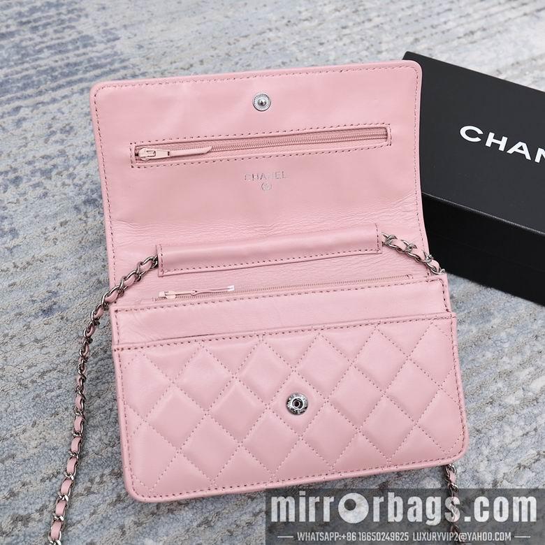 1:1 Replica Chanel Bags 33814 19cm YG 7