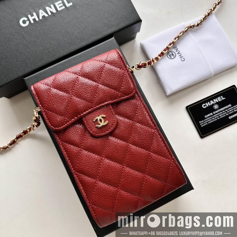 1:1 Replica Chanel Bags 11X17cm 080102 XMY 13