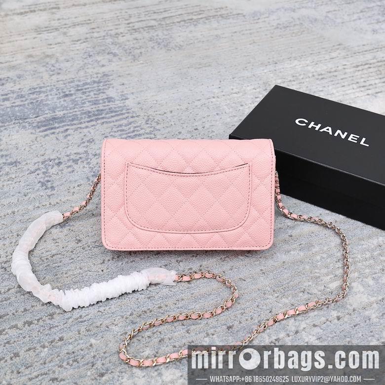 1:1 Replica Chanel Bags 33814 19cm 12