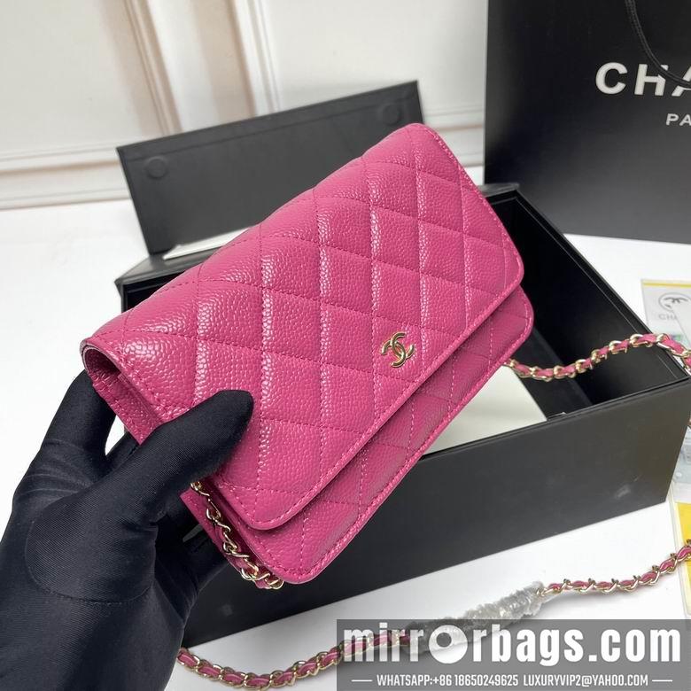 1:1 Replica Chanel Bags 33814 20X13X5cm XMY 3