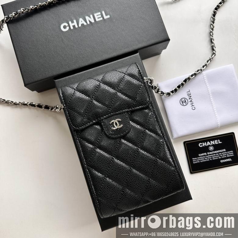 1:1 Replica Chanel Bags 11X17cm 080102 XMY 14
