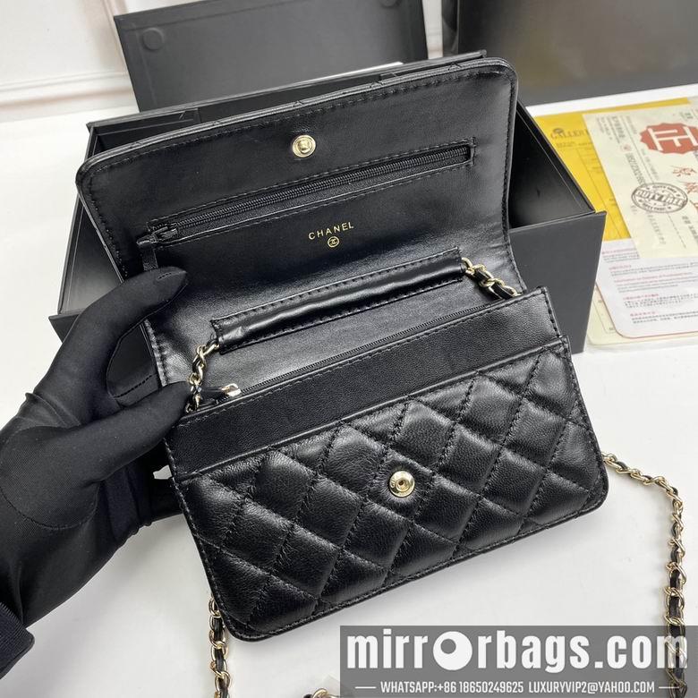 1:1 Replica Chanel Bags 33814 20X13X5cm XMY 3