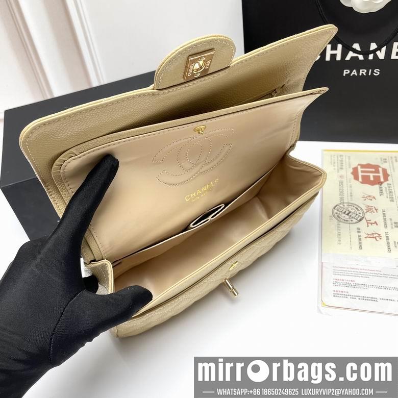 1:1 Replica Chanel Bags CF1112 25X14X7cm XMY 21
