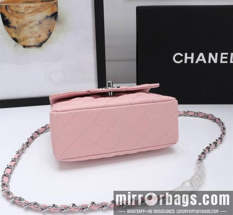 1:1 Replica Chanel Bags 1115 18X12X6cm XMY 13