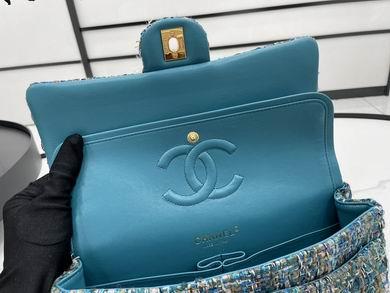 1:1 Replica Chanel Bags 01112 25cm WO 9
