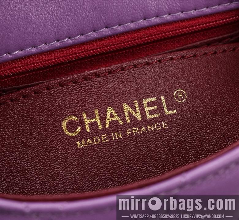 1:1 Replica Chanel Bags 1115 18X12X6cm XMY 1