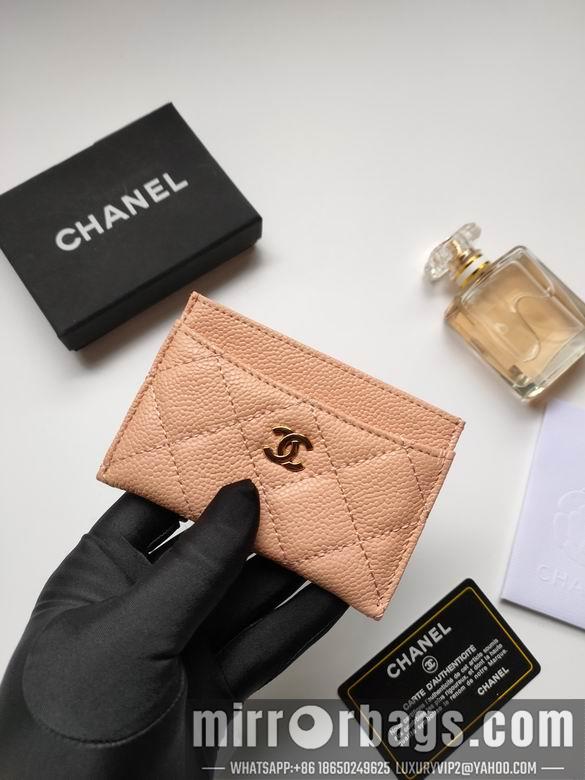 1:1 Replica Chanel Bags AP233 7.5X11.2X0.5cm YG 17