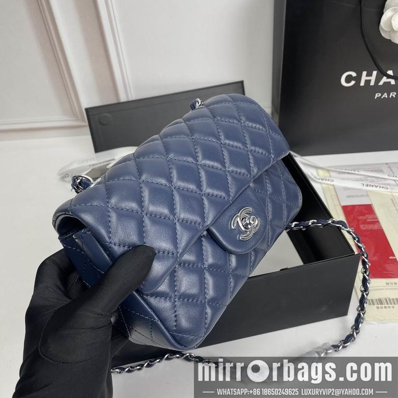 1:1 Replica Chanel Bags 1116 20X12X7cm XMY 14