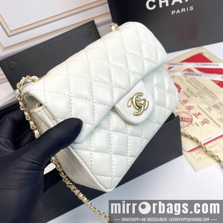 1:1 Replica Chanel Bags 6210 18cm XMY 8