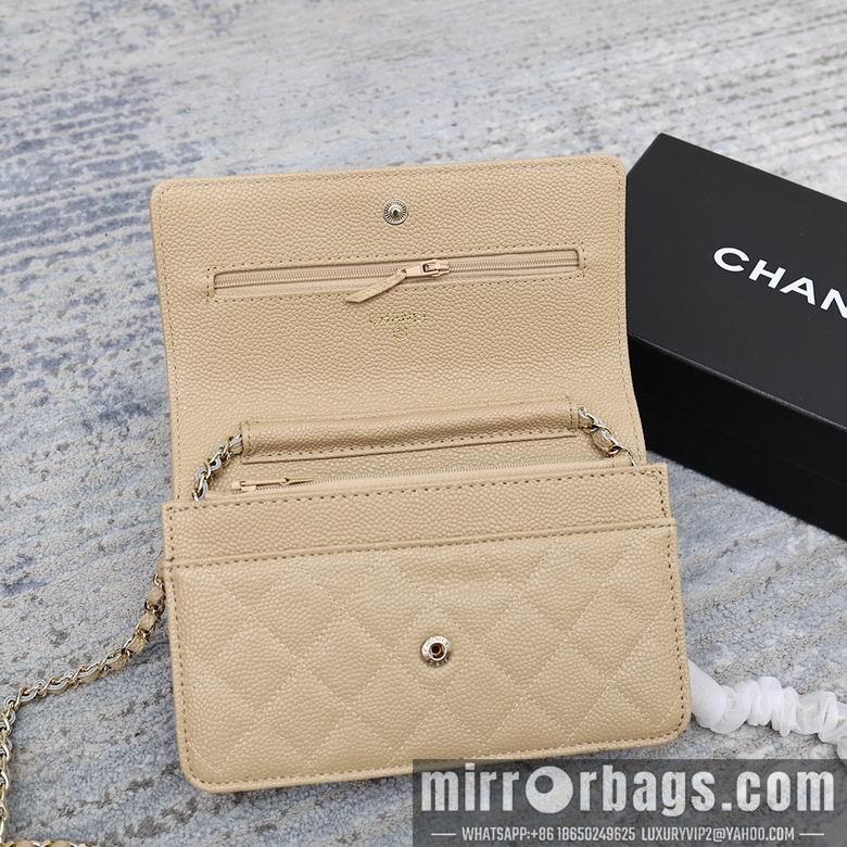 1:1 Replica Chanel Bags 33814 19cm 6