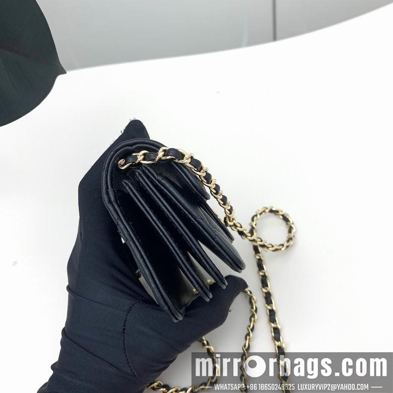 1:1 Replica Chanel Bags 8938 XMY 7