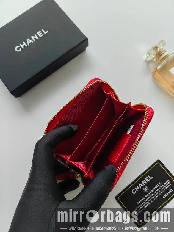 1:1 Replica Chanel Bags A84433 11.5X8cm XMY 3