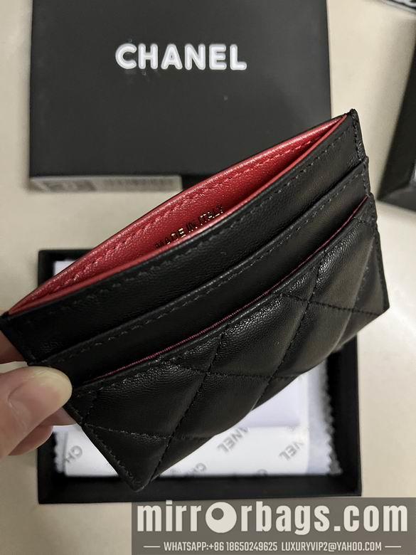 1:1 Replica Chanel Bags 50083 YG 7