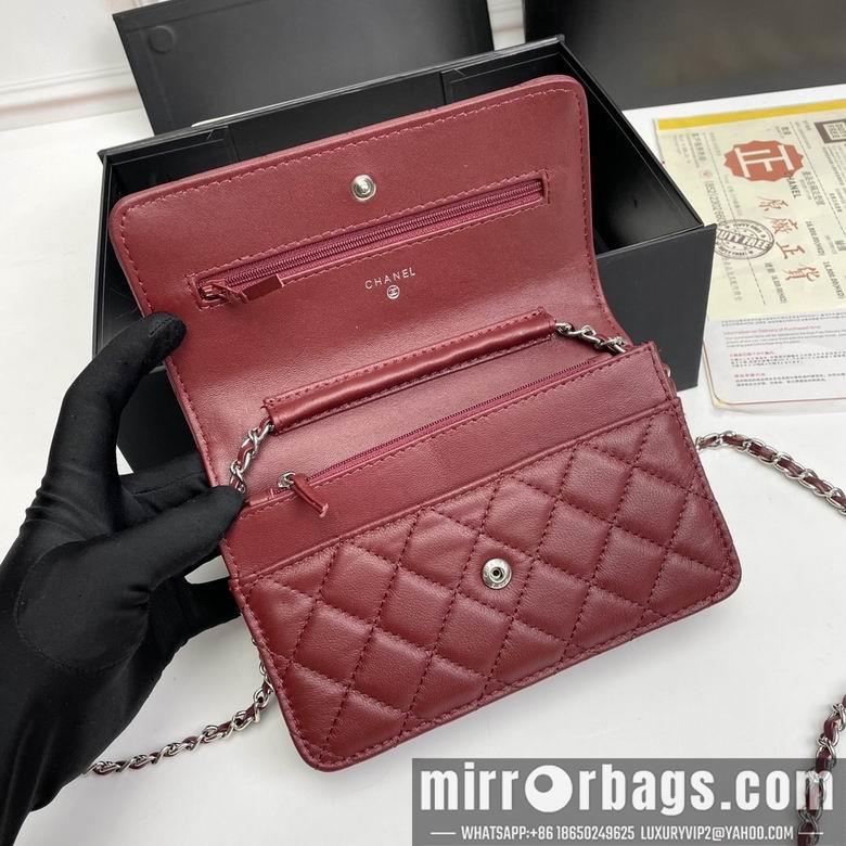 1:1 Replica Chanel Bags 33814 20X13X5cm XMY 6