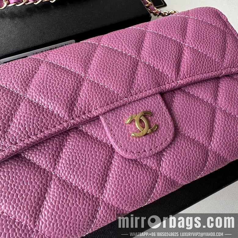 1:1 Replica Chanel Bags A50076 18X10.5X3.5cm XMY 11