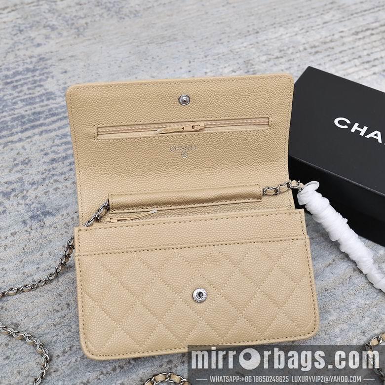 1:1 Replica Chanel Bags 33814 19cm 5