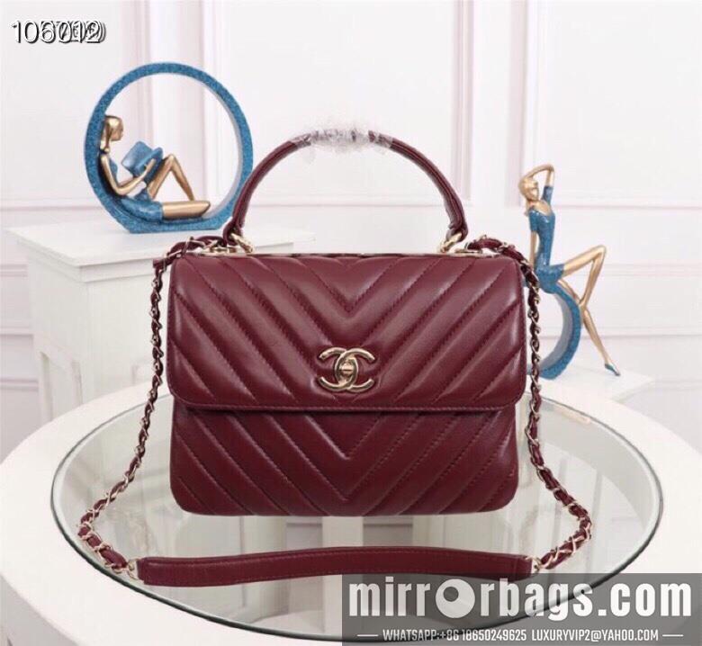 1:1 Replica Chanel Bags 92236 25X12X17cm XMY 4