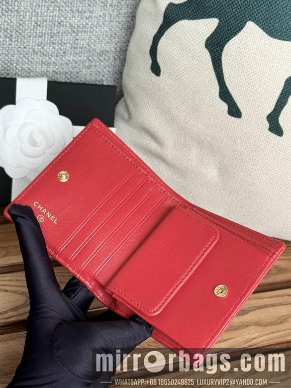1:1 Replica Chanel Bags A84028 12X12X3cm WO 10