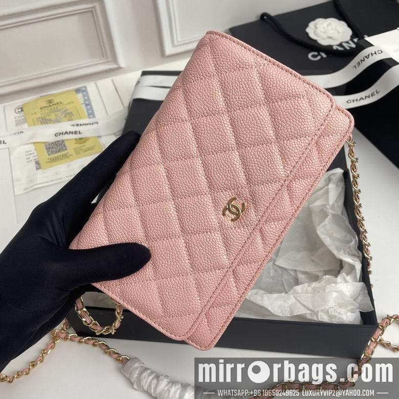 1:1 Replica Chanel Bags A33814 19X12X3cm XMY 13