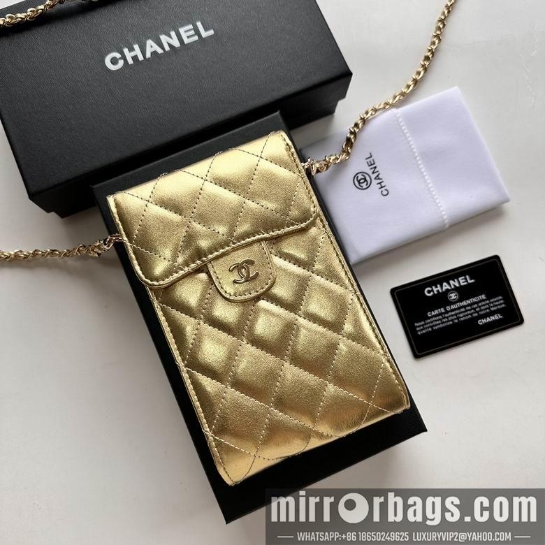 1:1 Replica Chanel Bags 11X17cm 080102 XMY 5