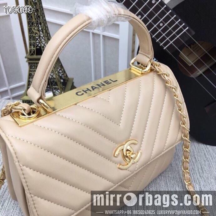 1:1 Replica Chanel Bags 92236 25X12X17cm XMY 7