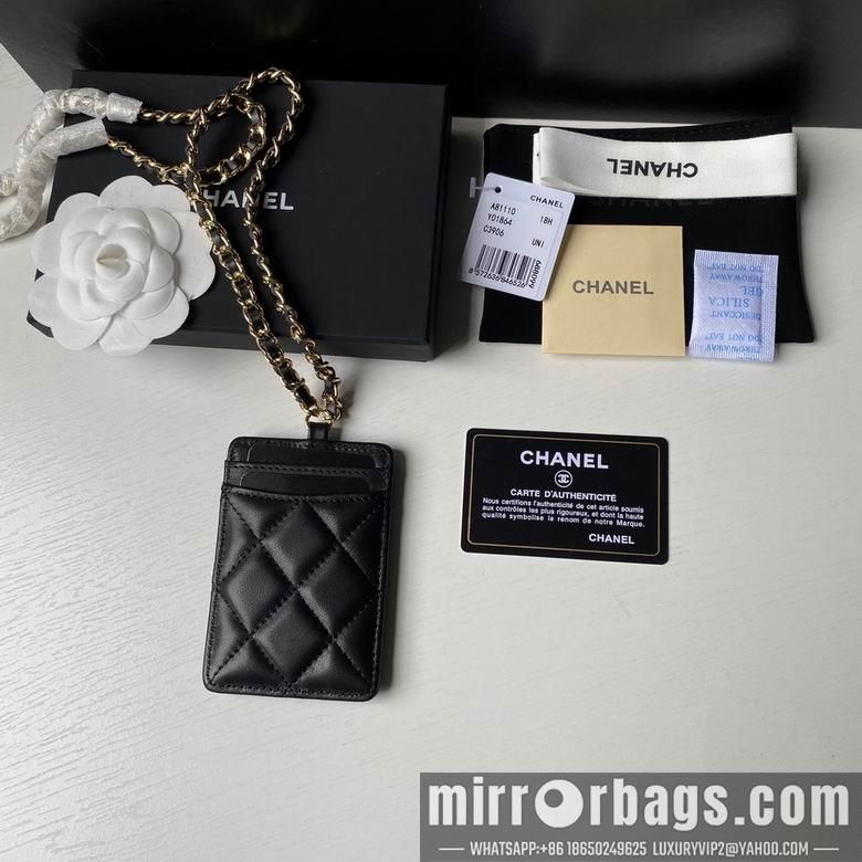 1:1 Replica Chanel Bags A81110 10.5X7X0.5cm YG 6