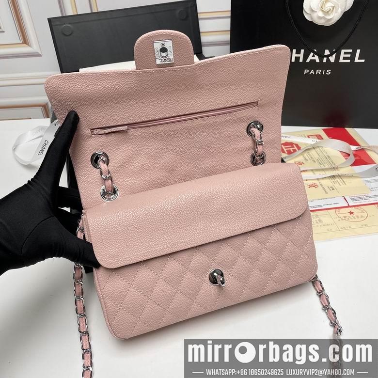 1:1 Replica Chanel Bags CF1112 25X14X7cm XMY 8